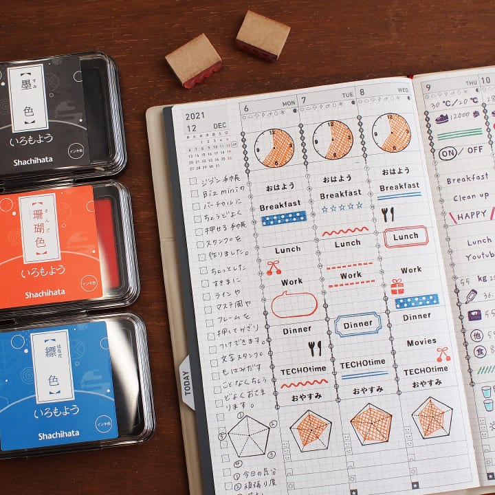 ラインB 3個セット 20mm（b-134） | 全て | スタンプマルシェ