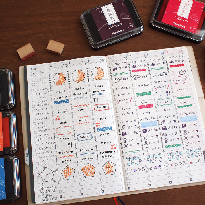 ラインB 3個セット 20mm（b-134） | 全て | スタンプマルシェ