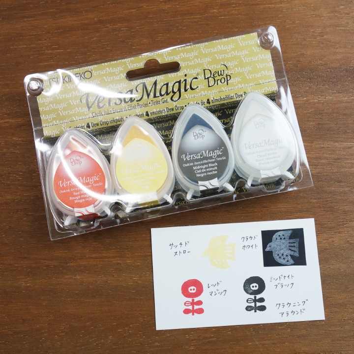 ツキネコ バーサマジックデュードロップ4色セット GD-409 クラウニング