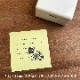 マールちゃん メモスタンプ 罫線(珈琲) シャチハタ　OSMO(オスモ)50×50mm