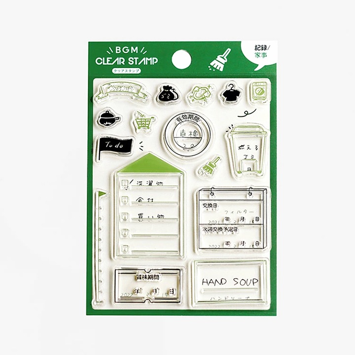 クリアスタンプ 記録・家事 BGM | メーカー・作家で探す,BGM