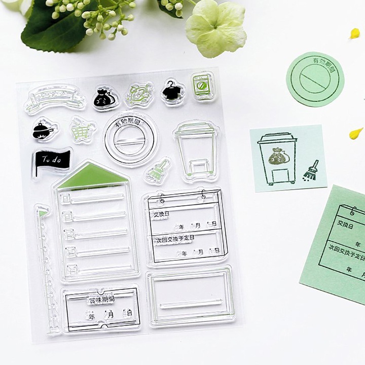 クリアスタンプ 記録・家事 BGM | メーカー・作家で探す,BGM