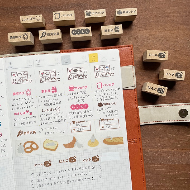 戦利品 バーチカルサイズ（b-380）