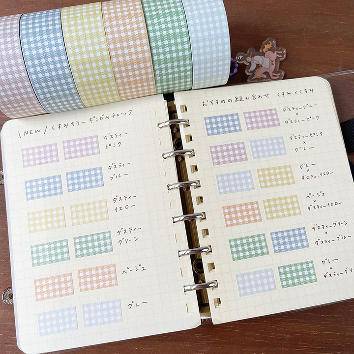 ラベラーシール ギンガムチェック グレー