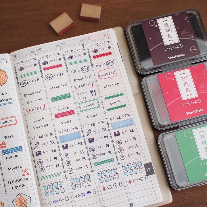 ラインD 3個セット 20mm（b-136） | 全て | スタンプマルシェ