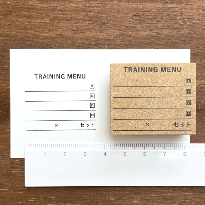 トレーニングメニューの記録（b-085）