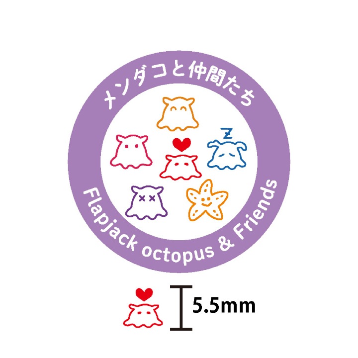 ポチッと6 メンダコと仲間たち こどものかお｜深海生物キャラを