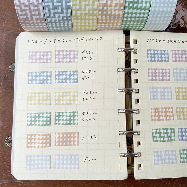 ラベラーシール ギンガムチェック ダスティーイエロー