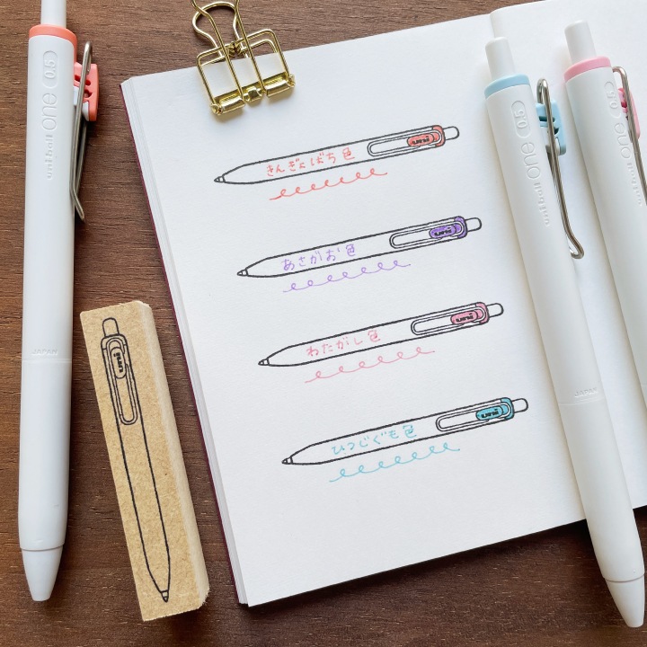 【三菱鉛筆コラボ】uni-ball one 色見本スタンプ