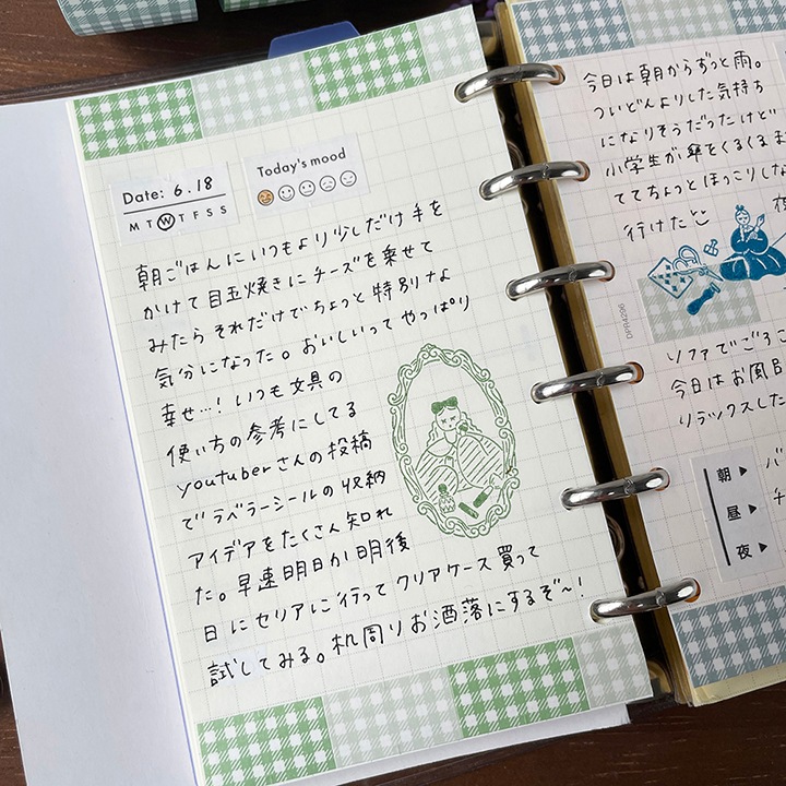 ラベラーシール ギンガムチェック ダスティーグリーン