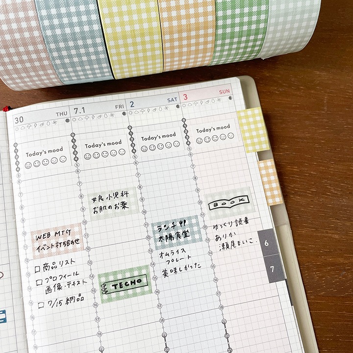 ラベラーシール ギンガムチェック ダスティーグリーン