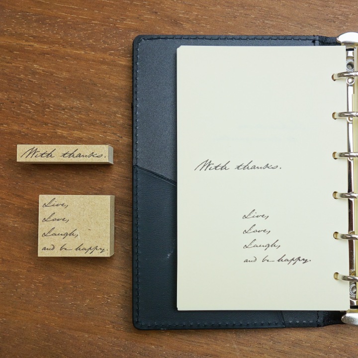 With thanks.（d-004） | モチーフで探す,メッセージ | スタンプ