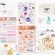 クリアスタンプ らくがきライン BGM