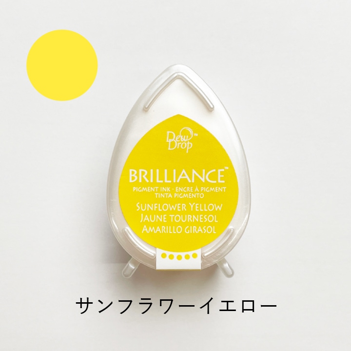 ツキネコ ブリリアンスデュードロップ BD-11 サンフラワーイエロー