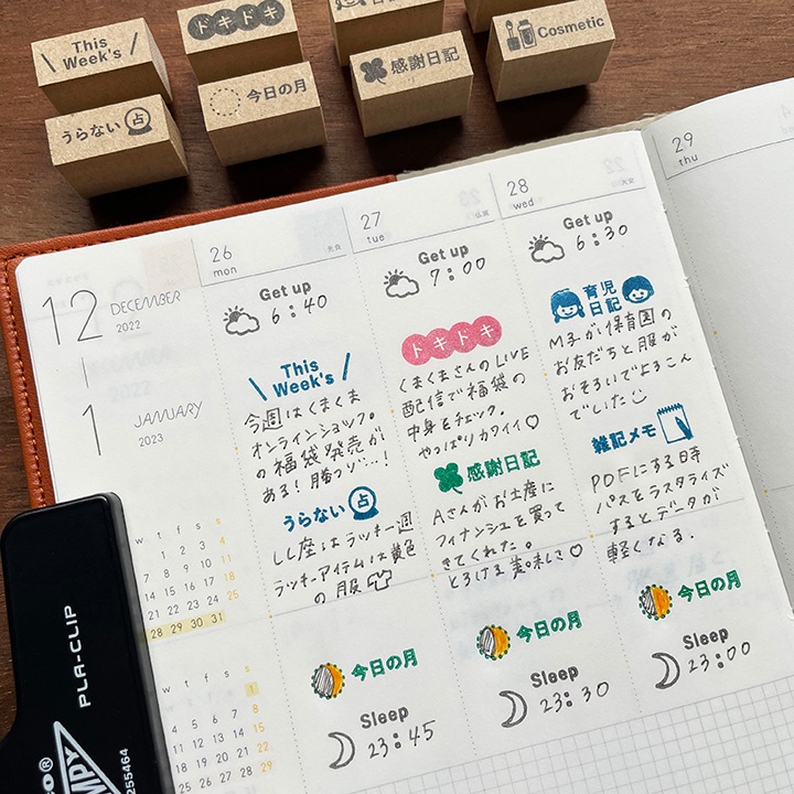 ドキドキ バーチカルサイズ（b-387）