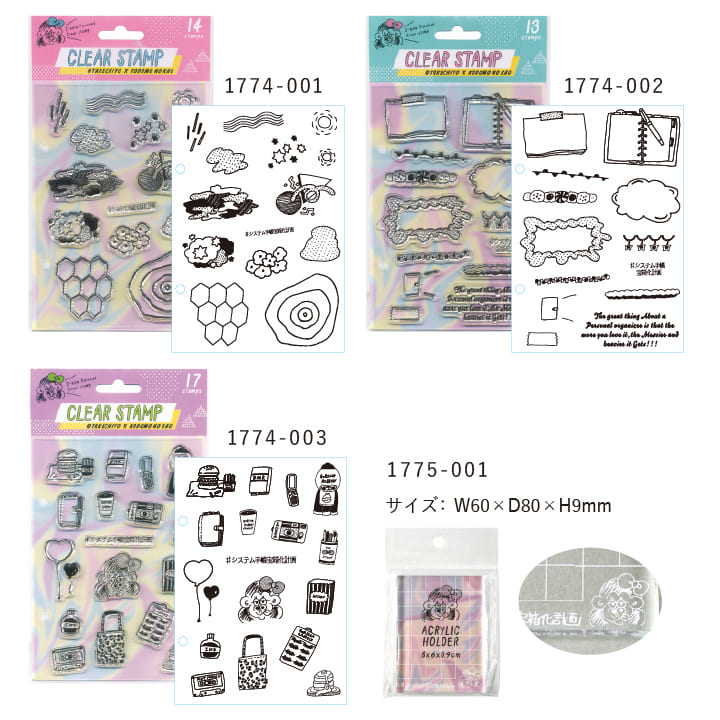 たけちよ クリアスタンプ 001 こどものかお