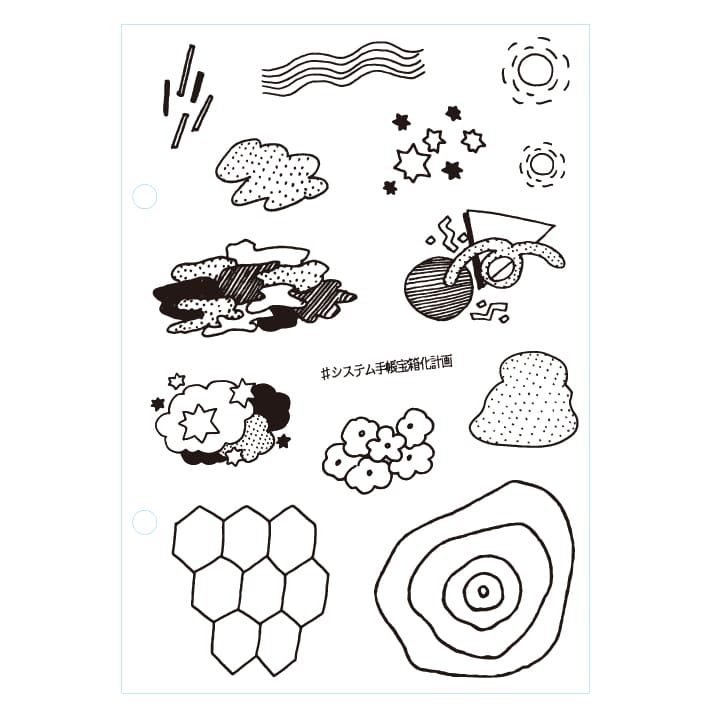 たけちよ クリアスタンプ 001 こどものかお