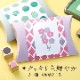 シャチハタ スタンプパッド いろもよう 光彩 全10色
