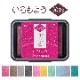 シャチハタ スタンプパッド いろもよう 光彩 全10色