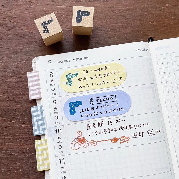 コーナー飾り（b-476）