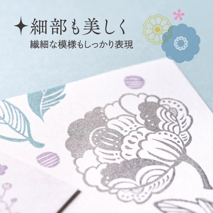 シャチハタ スタンプパッド いろもよう 光彩 専用補充インキ ヘラ付き