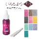 シャチハタ スタンプパッド いろもよう 光彩 専用補充インキ ヘラ付き