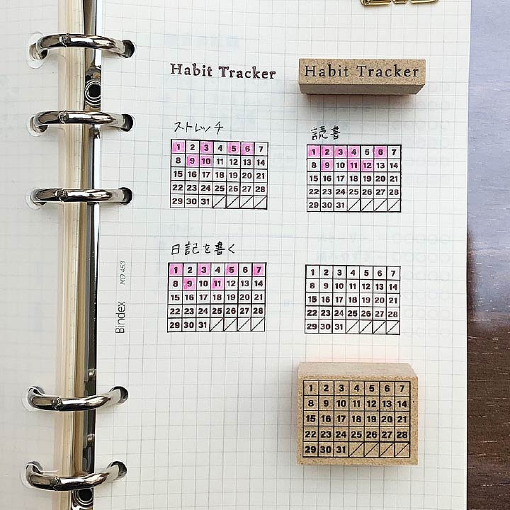 見出しスタンプ Habit Tracker（b-004）