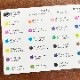 色見本カード バーサファインクレア 全24色