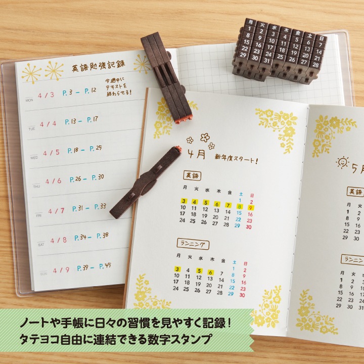 昭和・平成　ゾロ目数字＆並び数字　使用済みハガキ・切手・スタンプ帳 昭和・平成 ゾロ目数字＆並び数字 使用済みハガキ・切手・スタンプ帳