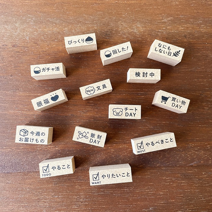 買い物DAY バーチカルサイズ（b-478）