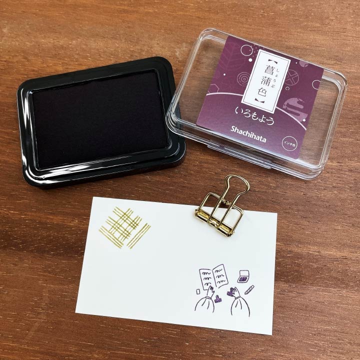 マールちゃん イラストスタンプ 読書