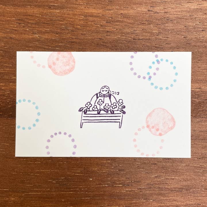 マールちゃん イラストスタンプ 読書