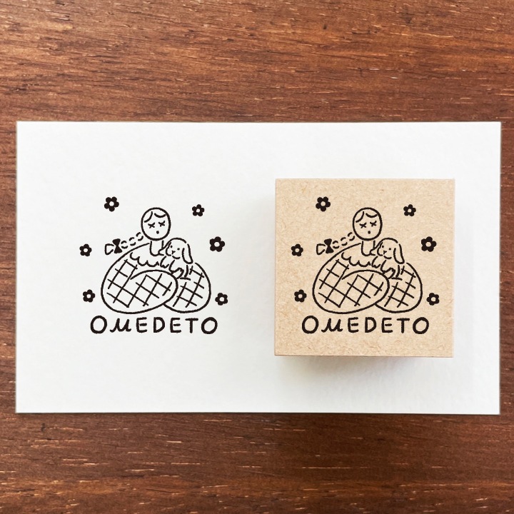 マールちゃん メッセージスタンプ OMEDETO(おめでとう) | モチーフで