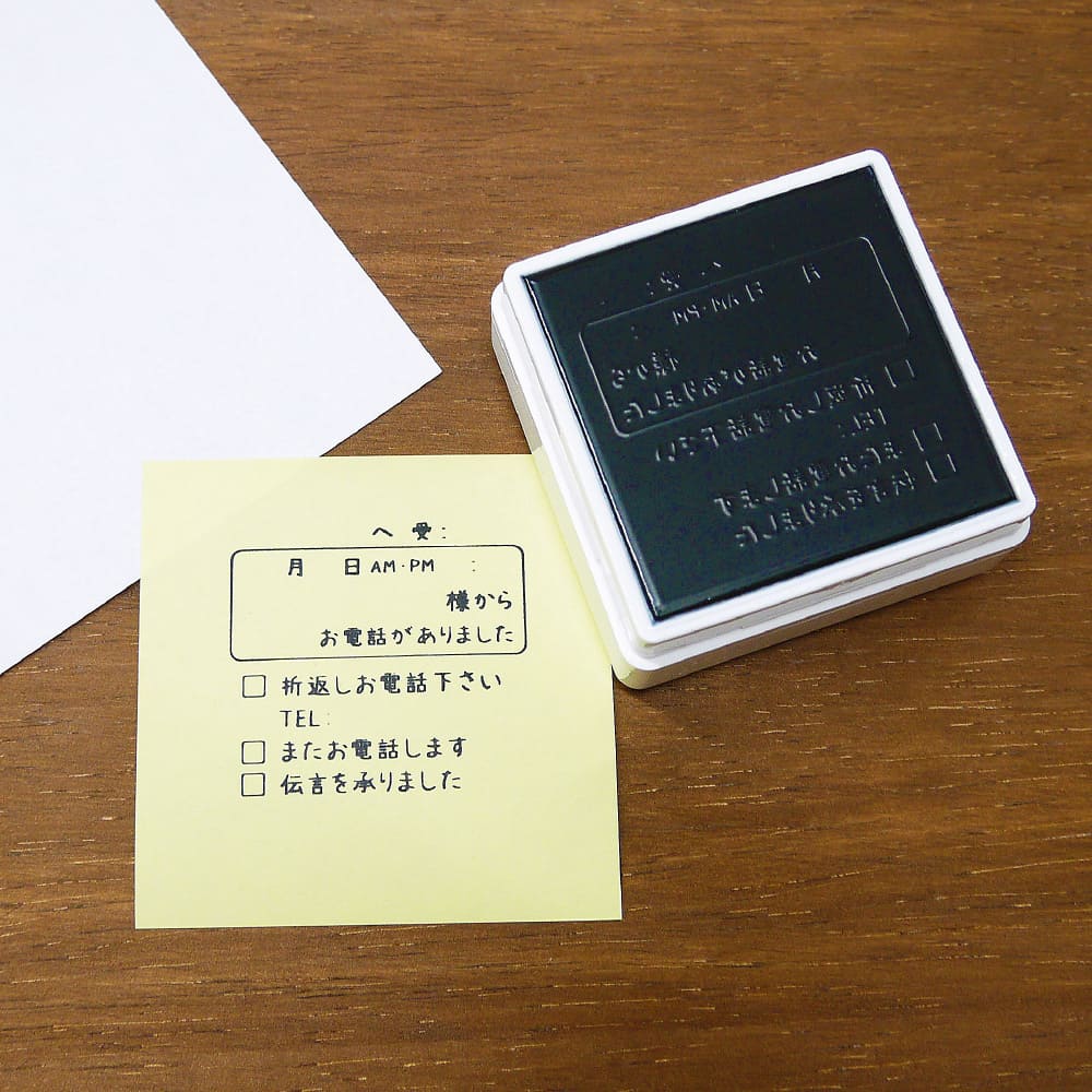 伝言メモスタンプ 電話メモ シャチハタタイプ | シャチハタ・浸透印