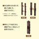 連結数字スタンプ ナンバリング用記号 全10種類 シャチハタ