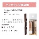 連結数字スタンプ ナンバリング用記号 全10種類 シャチハタ