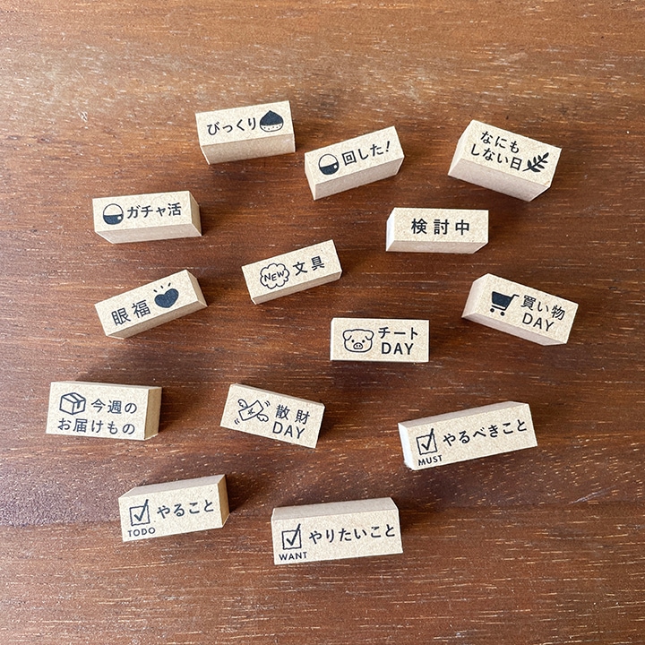 チートDAY バーチカルサイズ（b-480）