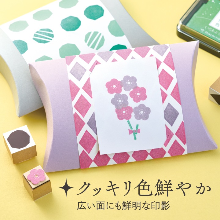 (12個)いろもよう　スタンプ台　春色　フルセット　シャチハタ Amazon | シャチハタ スタンプパッド いろもよう Bセット12色