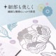 いろもよう 光彩 全色大人買いセット シャチハタ スタンプパッド[tk]