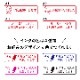 先生スタンプ（保育園・幼稚園・託児所・こども園向き）シャチハタ 1550-D