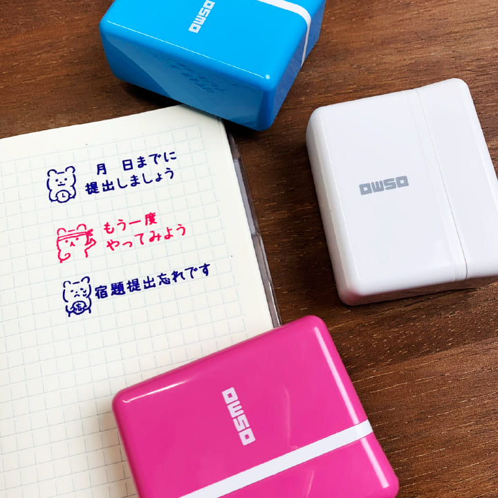 先生スタンプ（学校・塾・家庭教師向き）シャチハタ 1550-H