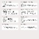 先生スタンプ（学校・塾・家庭教師向き）シャチハタ 1550-H