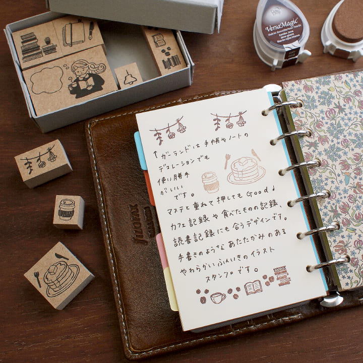 木溪そのみさん監修 クリエイターズスタンプボックス（BOOK CAFE）