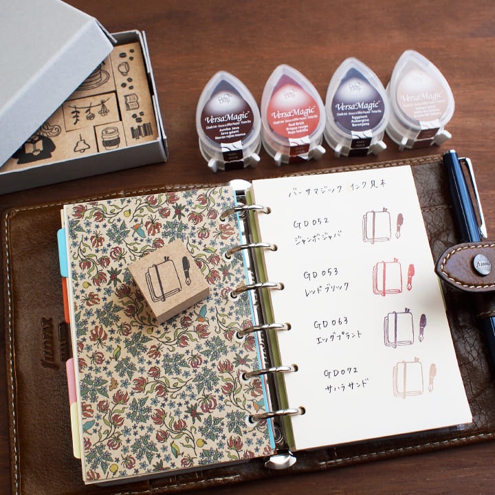 木溪そのみさん監修 クリエイターズスタンプボックス（BOOK CAFE）