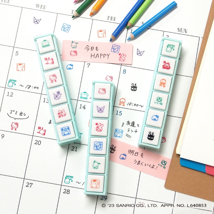 ポチッと6(ポチッとシックス) サンリオ はぴだんぶい スケジュール帳に