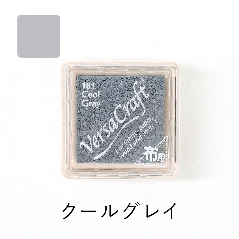 クラフト・布製品 patari 楽天市場】カンタキルトはぎれ100gセットアソートカンタキルト