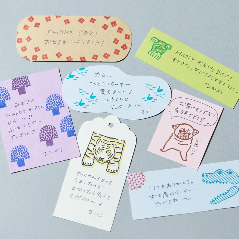 透明スタンプ 氷印 小サイズ ポメラニアン HITOTOKI