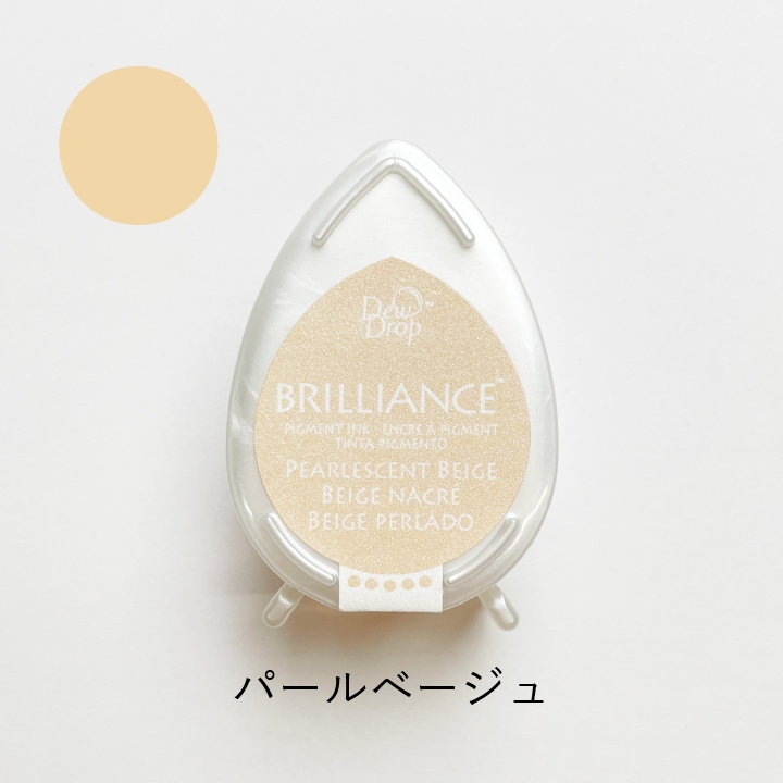 ツキネコ ブリリアンスデュードロップ BD-55 パールベージュ