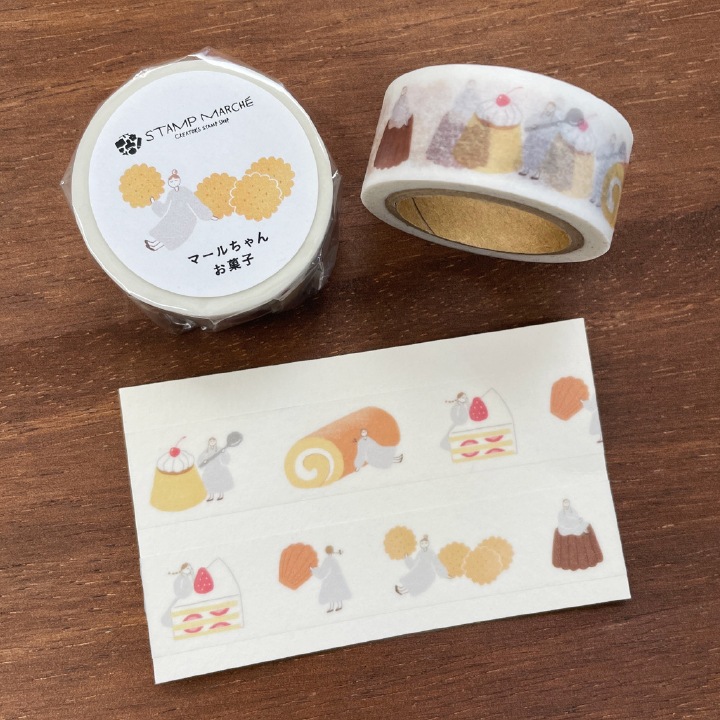 マスキングテープ マールちゃん お菓子 マステ | その他文具