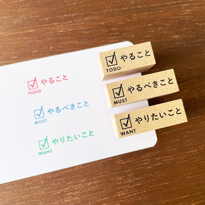 やること バーチカルサイズ（b-486）